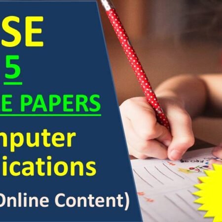 ICSE Class 10 Computer Applications Sample Paper (Semester 2 2022)